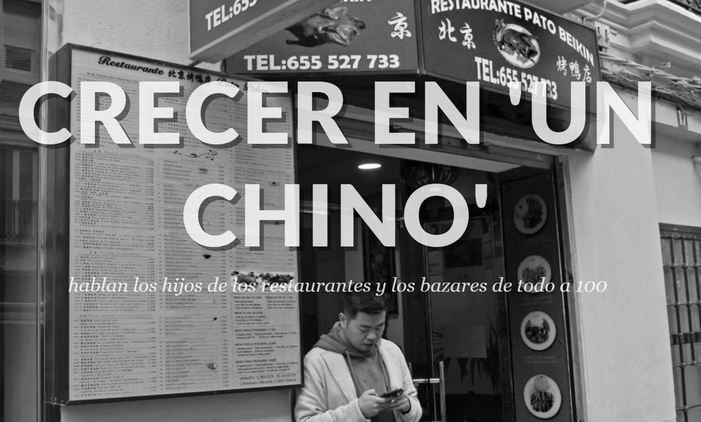 Crecer en ‘un chino’ (web)