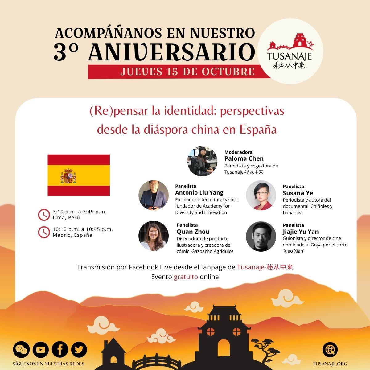 3° Aniversario de Tusanaje (Re) pensar la identidad: perspectivas desde la diáspora china en España