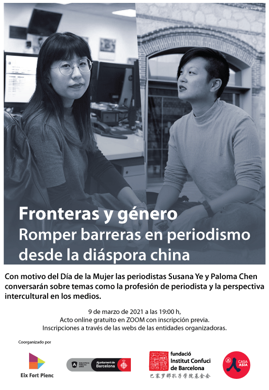 «Fronteras y género: romper barreras en periodismo desde la diáspora china»