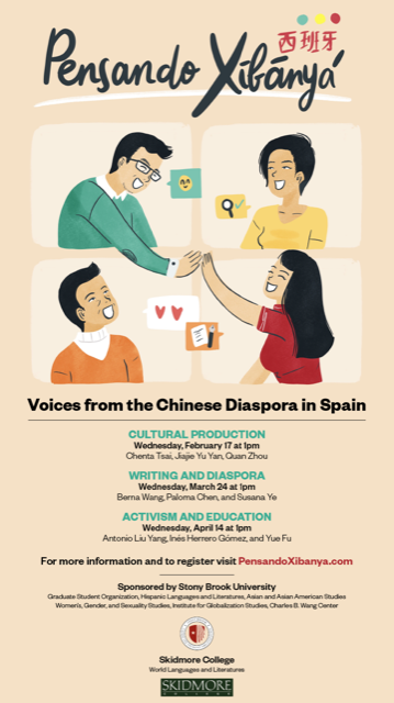 Pensando Xibanya – Voices from the Chinese Diaspora in Spain – Stony Brook