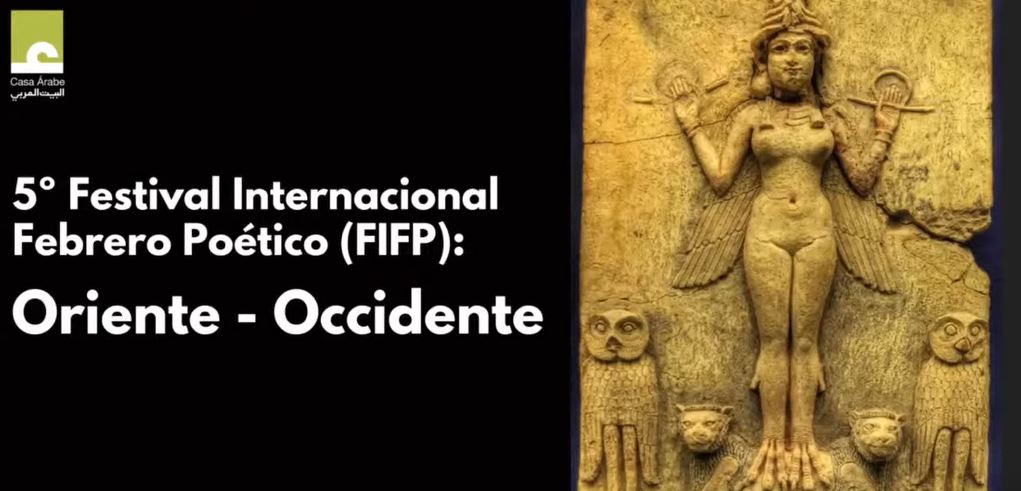 5º Festival Internacional Febrero Poético (FIFP) Oriente – Occidente