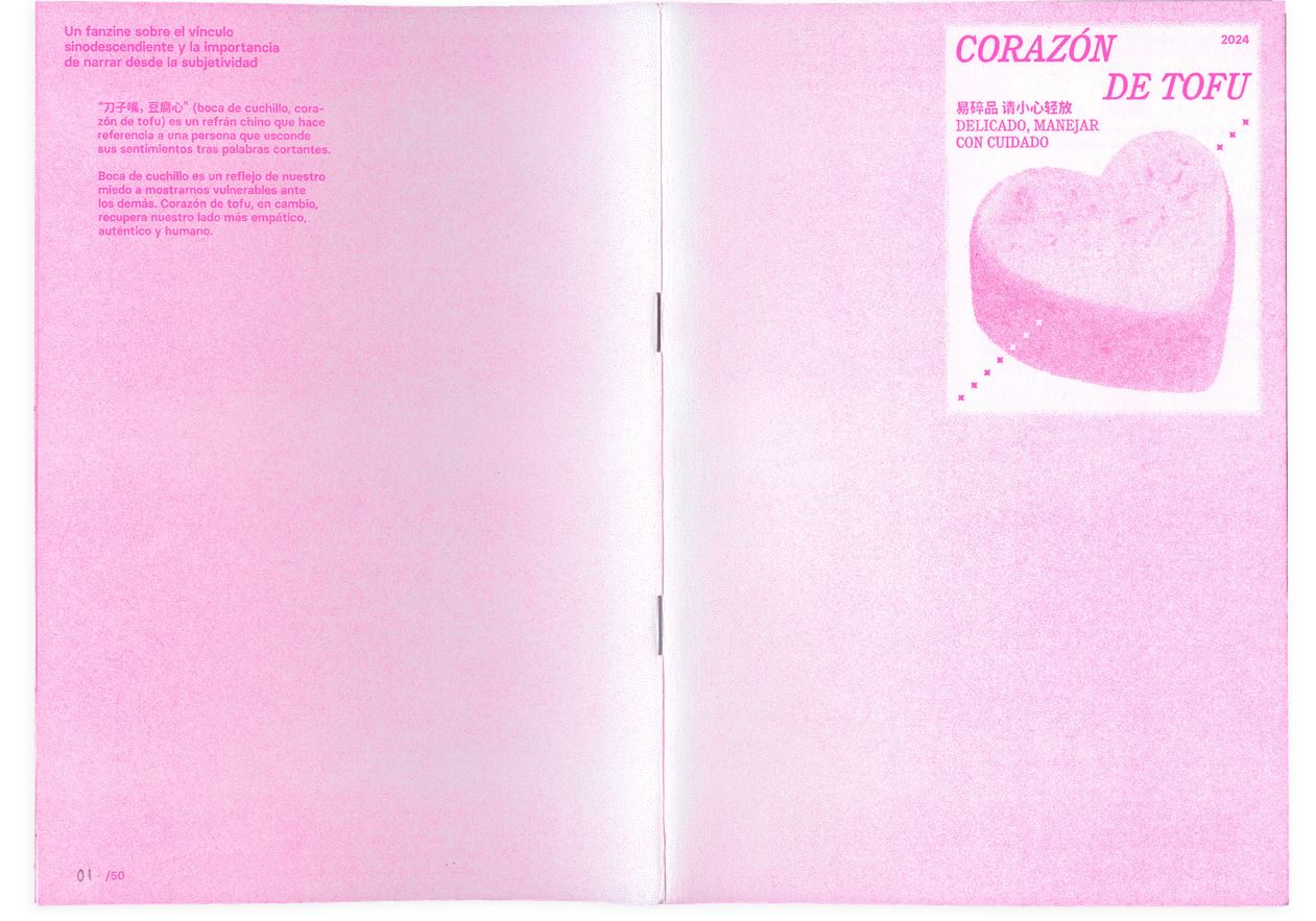 Corazón de tofu – fanzine de Priscila Qiu